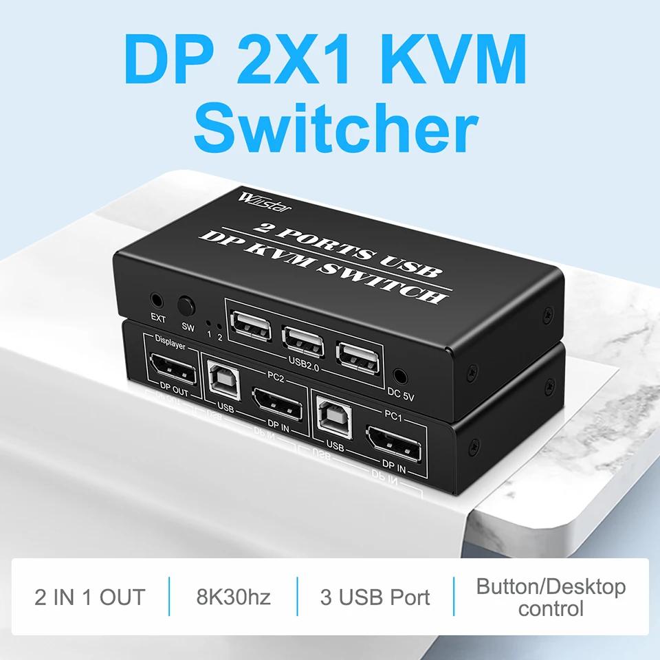  콺 Ű , 8K  Ʈ DP USB KVM ġ, 2x1 ÷ Ʈ, 2 in 1 out, 4K 60Hz, 2 Ʈ DP 1.4 USB KVM ġ